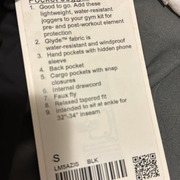 Lululemon joggers - Picture 1 of 2